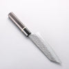 Yu Kurosaki Shizuku SG2 Hammered Bunka 170mm Ebony Wood (ferrule: Black Water Buffalo Horn) Handle - Seisuke Knife - Slide 2