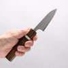 Yoshimi Kato SG2 Damascus Migaki Finished Paring 75mm Sandalwood with White Ring Handle - Seisuke Knife - Slide 4