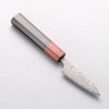Yoshimi Kato VG10 Black Damascus Paring 75mm Ebony & Sandalwood Handle - Seisuke Knife - Slide 1