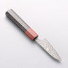 Yoshimi Kato VG10 Black Damascus Paring 75mm Ebony & Sandalwood Handle - Seisuke Knife - Slide 2