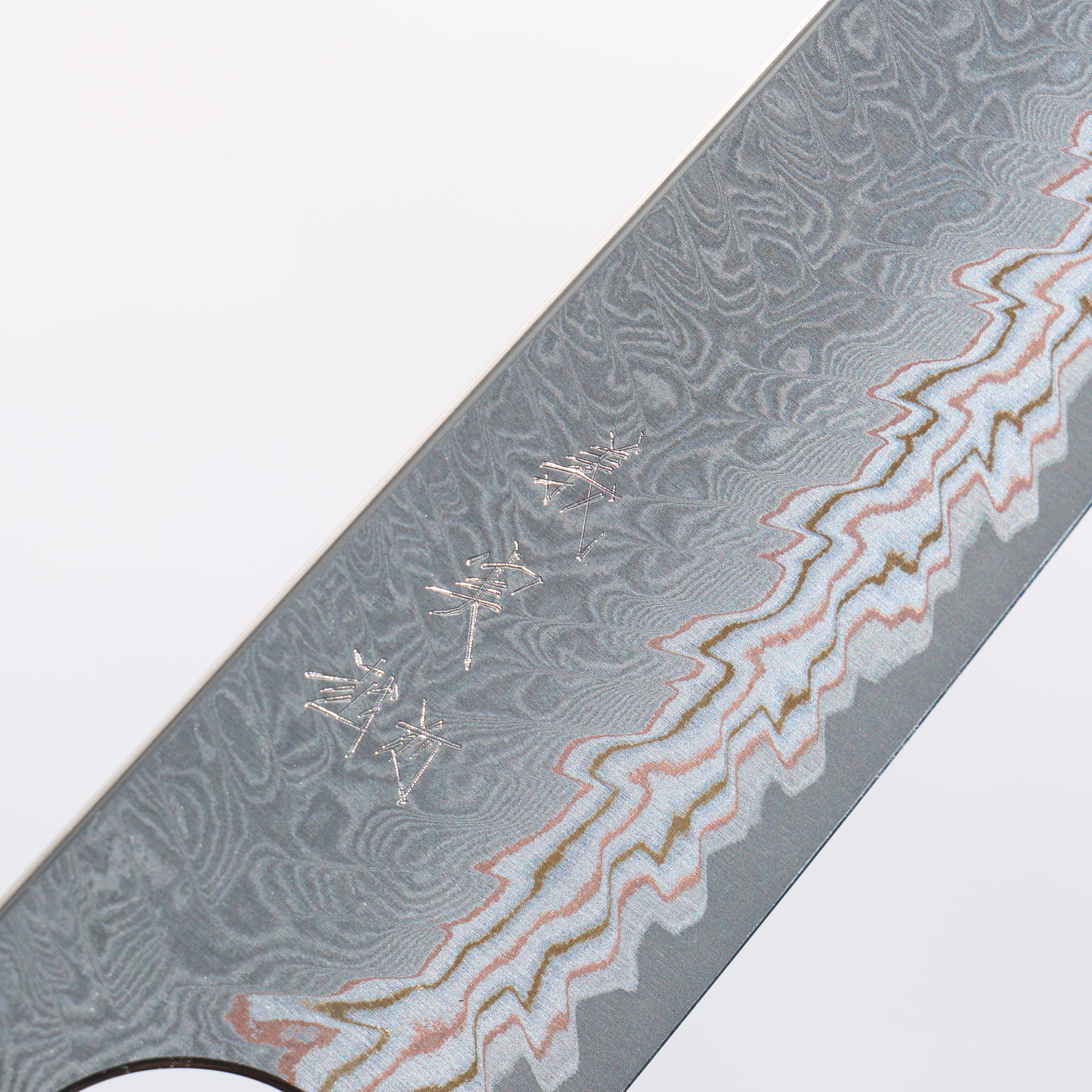 Yoshimi Kato VG10w Colored Damascus Small Bunka 130mm Black Stabilized Wood (White Turquoise Ring) Handle - Seisuke Knife