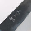 Yoshimi Kato Blue Super Black Finished Kiritsuke Gyuto 210mm Blue Stabilized Wood (With Black Ring) Handle - Seisuke Knife - Slide 3