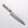 Yoshimi Kato Blue Super Nashiji Kiritsuke Gyuto 210mm Gray Stabilized Wood (White Ring) Handle - Seisuke Knife - Slide 1