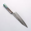 Yoshimi Kato SG2 Damascus Migaki Finished Kiritsuke Gyuto 210mm Black Stabilized Wood and Blue Resin (V Shaped) Handle - Seisuke Knife - Slide 2