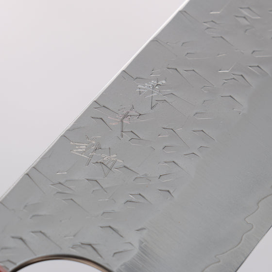 Yoshimi Kato Hyo SG2 Hammered Kiritsuke Gyuto 210mm Olive Tree and Red Resin Handle - Seisuke Knife