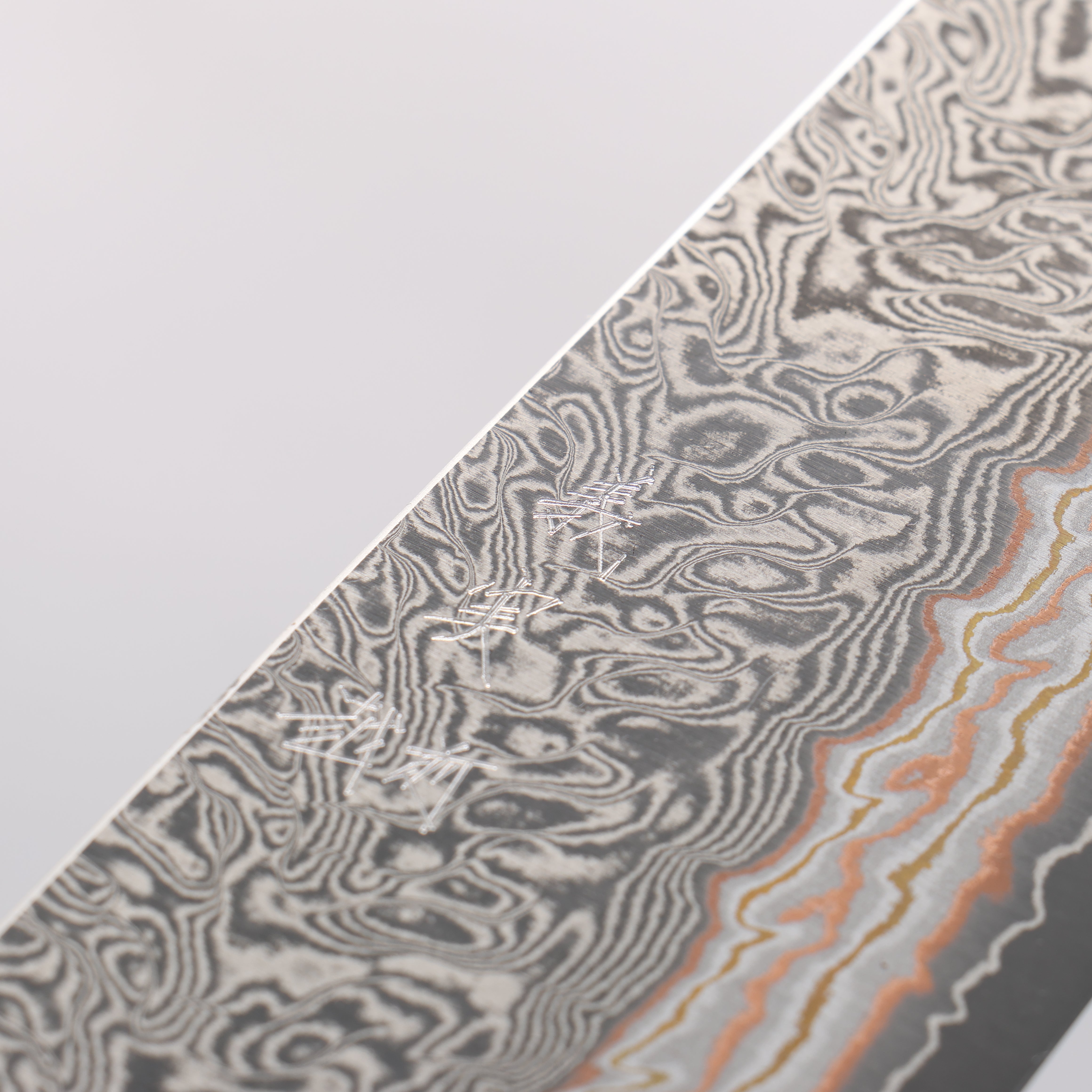 Yoshimi Kato VG10w Colored Damascus Kiritsuke Gyuto 210mm Rosewood (Ferrule: Ebony) Handle - Seisuke Knife