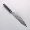 Yoshimi Kato Hyo SG2 Hammered Kiritsuke Gyuto 210mm Olive Tree and Black/White Marble Resin Handle - Seisuke Knife - Slide 2
