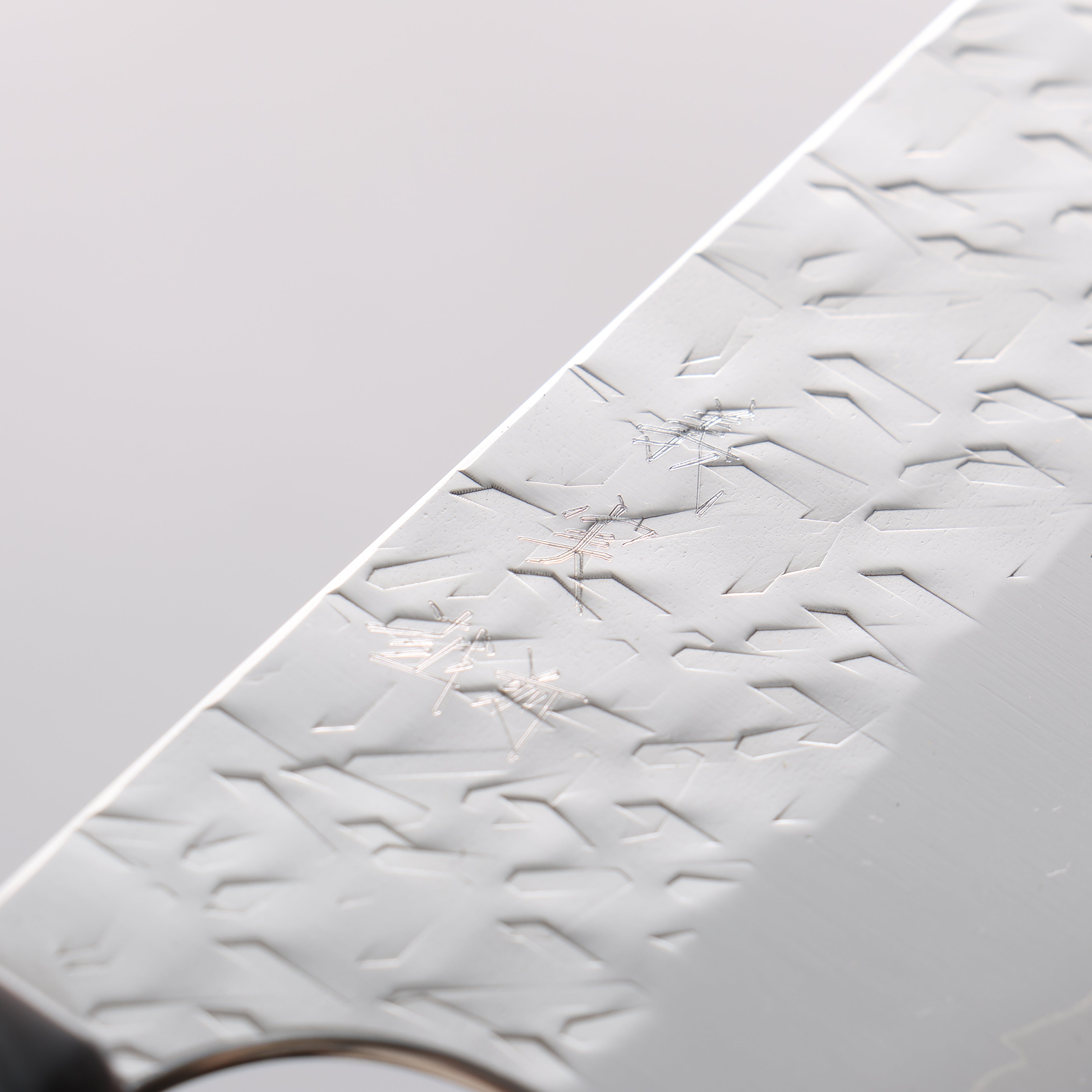 Yoshimi Kato Hyo SG2 Hammered Kiritsuke Gyuto 210mm Olive Tree and Black/White Marble Resin Handle - Seisuke Knife