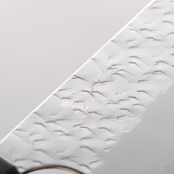 Yoshimi Kato Hyo SG2 Hammered Kiritsuke Gyuto 210mm Olive Tree and Black/White Marble Resin Handle - Seisuke Knife