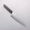 Yoshimi Kato Hyo SG2 Hammered Kiritsuke Gyuto 210mm Olive Tree and Blue Resin Handle - Seisuke Knife - Slide 1