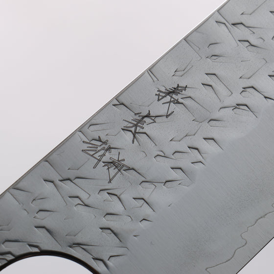 Yoshimi Kato Hyo SG2 Hammered Kiritsuke Gyuto 210mm Olive Tree and Blue Resin Handle - Seisuke Knife