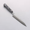 Takamura Knives VG10 Hammered Petty-Utility 130mm with Black Pakkawood Handle - Seisuke Knife - Slide 1