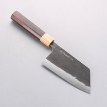  Tinker Blue Super Black Finished Chibi Tank 145mm Rosewood Handle - Seisuke Knife