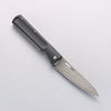 Takeshi Saji SG2 Black Damascus Folding Petty 105mm Carbon Fiber Handle - Seisuke Knife - Slide 1