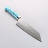 Takeshi Saji New Nomura Style SG2 Diamond Finish Damascus Bunka 170mm Blue Turquoise Handle - Seisuke Knife - Slide 1