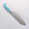 Takeshi Saji New Nomura Style SG2 Diamond Finish Damascus Bunka 170mm Blue Turquoise Handle - Seisuke Knife - Slide 2