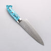 Takeshi Saji New Nomura Style SG2 Diamond Finish Damascus Petty-Utility 150mm Blue Turquoise Handle - Seisuke Knife - Slide 2