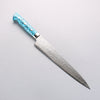 Takeshi Saji SG2 Diamond Finish Damascus Sujihiki 240mm Blue Turquoise Handle - Seisuke Knife - Slide 1