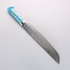 Takeshi Saji SG2 Diamond Finish Damascus Sakimaru Sujihiki 240mm Blue Turquoise Handle - Seisuke Knife - Slide 2