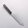Yoshimi Kato Hyo SG2 Hammered Bunka 170mm Olive Tree and Black/White Marble Resin Handle - Seisuke Knife - Slide 2