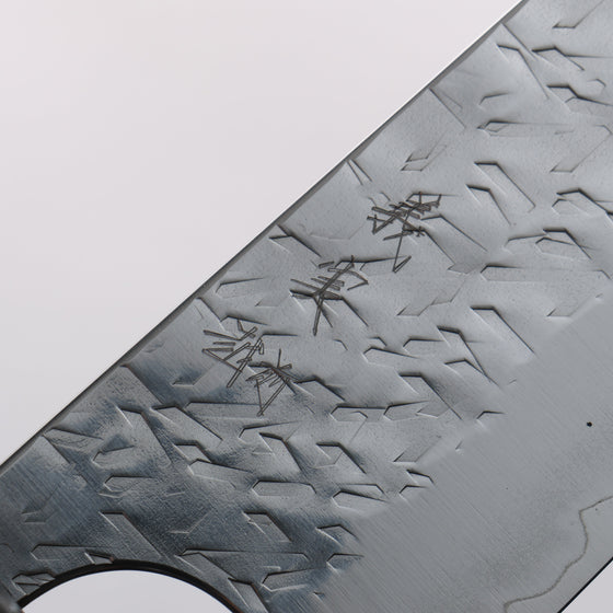 Yoshimi Kato Hyo SG2 Hammered Bunka 170mm Olive Tree and Black/White Marble Resin Handle - Seisuke Knife