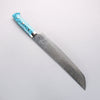 Takeshi Saji SG2 Diamond Finish Damascus Sakimaru Sujihiki 270mm Blue Turquoise Handle - Seisuke Knife - Slide 2