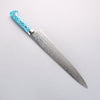 Takeshi Saji SG2 Diamond Finish Damascus Sujihiki 270mm Blue Turquoise Handle - Seisuke Knife - Slide 2