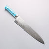 Takeshi Saji SG2 Diamond Finish Damascus Gyuto 270mm Blue Turquoise Handle - Seisuke Knife - Slide 1