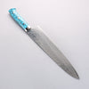 Takeshi Saji SG2 Diamond Finish Damascus Gyuto 270mm Blue Turquoise Handle - Seisuke Knife - Slide 2