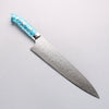 Takeshi Saji New Nomura Style SG2 Diamond Finish Damascus Gyuto 240mm Blue Turquoise Handle - Seisuke Knife - Slide 1
