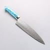 Takeshi Saji New Nomura Style SG2 Diamond Finish Damascus Gyuto 210mm Blue Turquoise Handle - Seisuke Knife - Slide 1
