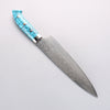 Takeshi Saji New Nomura Style SG2 Diamond Finish Damascus Gyuto 210mm Blue Turquoise Handle - Seisuke Knife - Slide 2