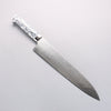 Takeshi Saji SG2 Diamond Finish Damascus Gyuto 270mm White Turquoise Handle - Seisuke Knife - Slide 1