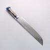 Takeshi Saji SG2 Diamond Finish Damascus Sakimaru Sujihiki 240mm Pine Cone and Blue Acrylic Handle - Seisuke Knife - Slide 2