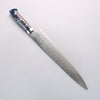 Takeshi Saji SG2 Diamond Finish Damascus Sujihiki 270mm Pine Cone and Blue Acrylic Handle - Seisuke Knife - Slide 2