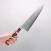 Yu Kurosaki New Gekko VG-XEOS Gyuto 270mm Stabilized Burl & White Ring Handle - Seisuke Knife - Slide 4