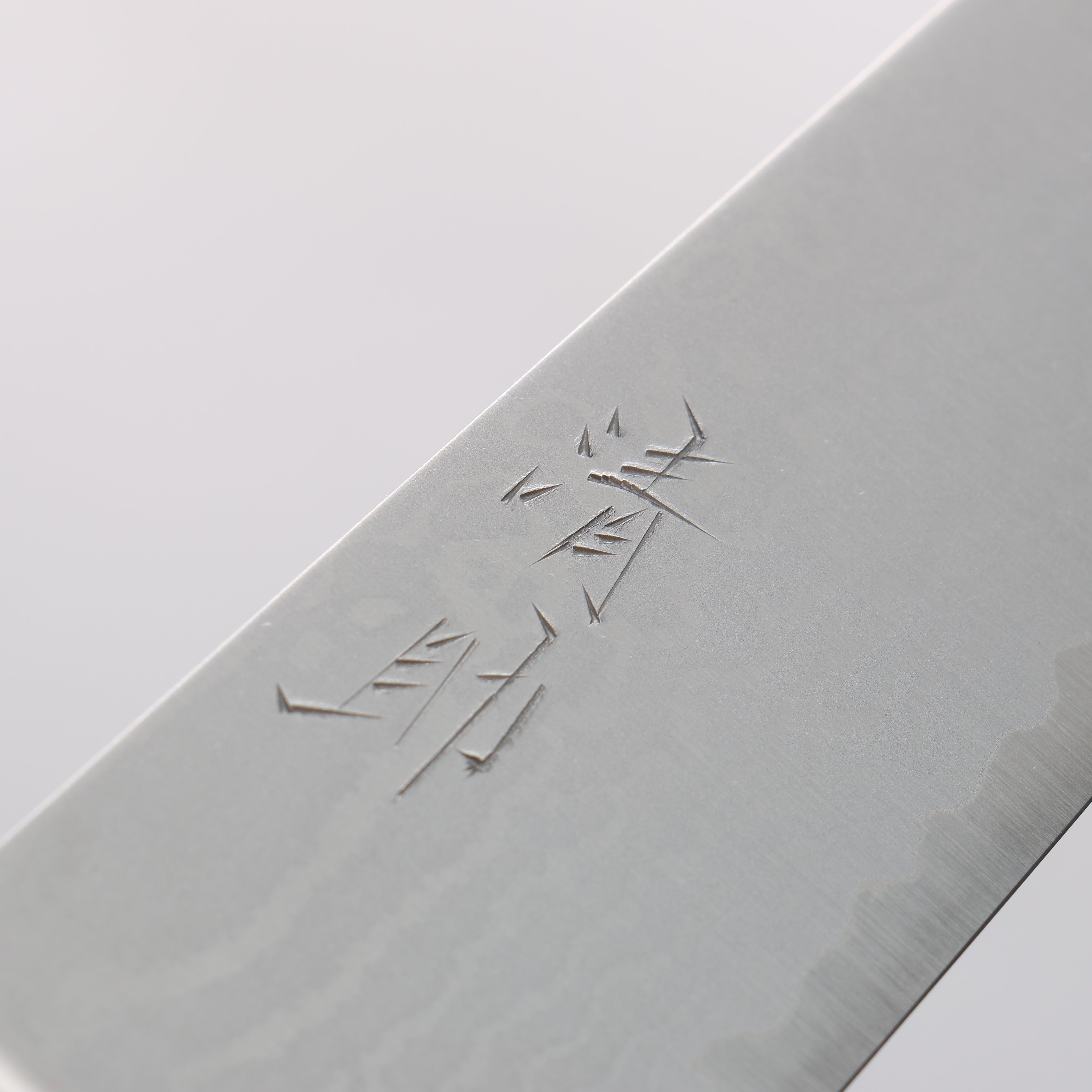 Seisuke VG10 Damascus Sujihiki 240mm Black Pakka wood Handle - Seisuke Knife