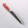 Seisuke Kurobeni Blue Super Hammered Kurouchi Santoku 185mm with Red Pakkawood Handle - Seisuke Knife - Slide 2