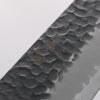 Seisuke Kurobeni Blue Super Hammered Kurouchi Santoku 185mm with Red Pakkawood Handle - Seisuke Knife - Slide 3