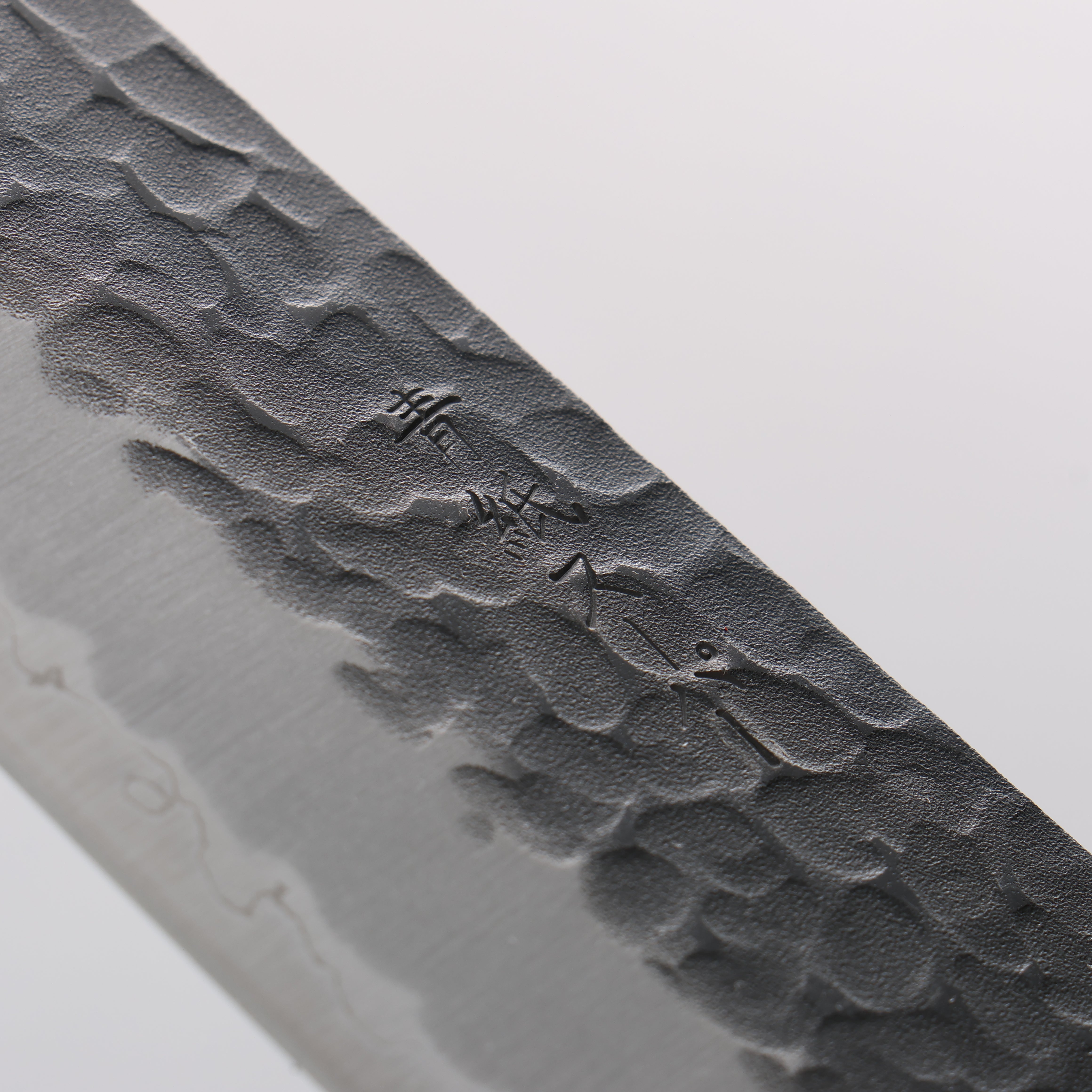 Seisuke Kurobeni Blue Super Hammered Kurouchi Santoku 185mm Red Pakka wood Handle - Seisuke Knife