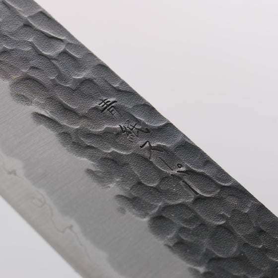 Seisuke Kurobeni Blue Super Hammered Kurouchi Santoku 185mm with Red Pakkawood Handle - Seisuke Knife