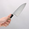 [Left Handed] Seisuke Molybdenum Kasumitogi Deba - Seisuke Knife - Slide 4