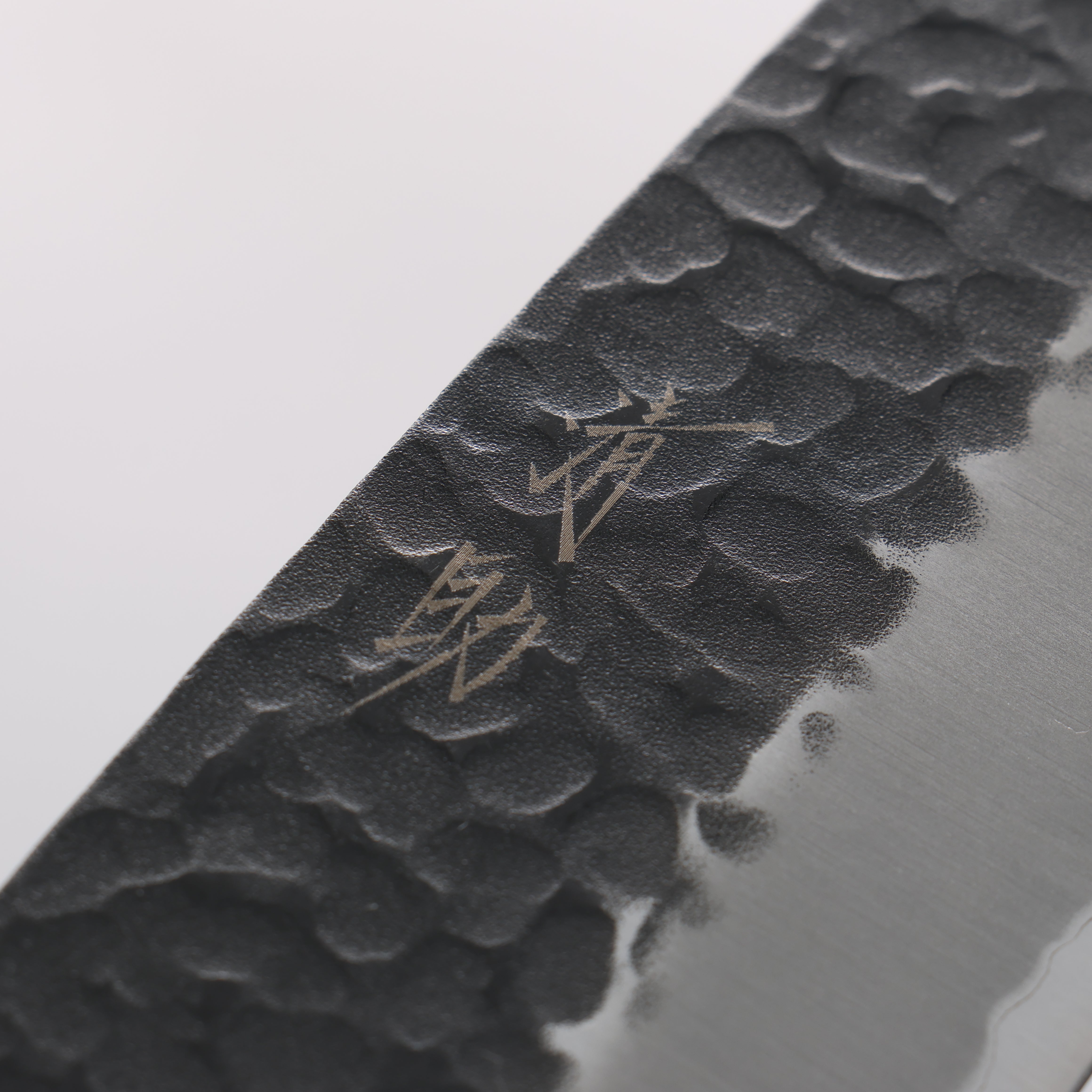 Seisuke Blue Super Hammered Kurouchi Santoku 170mm Rosewood Handle - Seisuke Knife