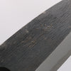 Seisuke White Steel No.2 Kurouchi Deba 135mm Purple Lacquered Handle - Seisuke Knife - Slide 3