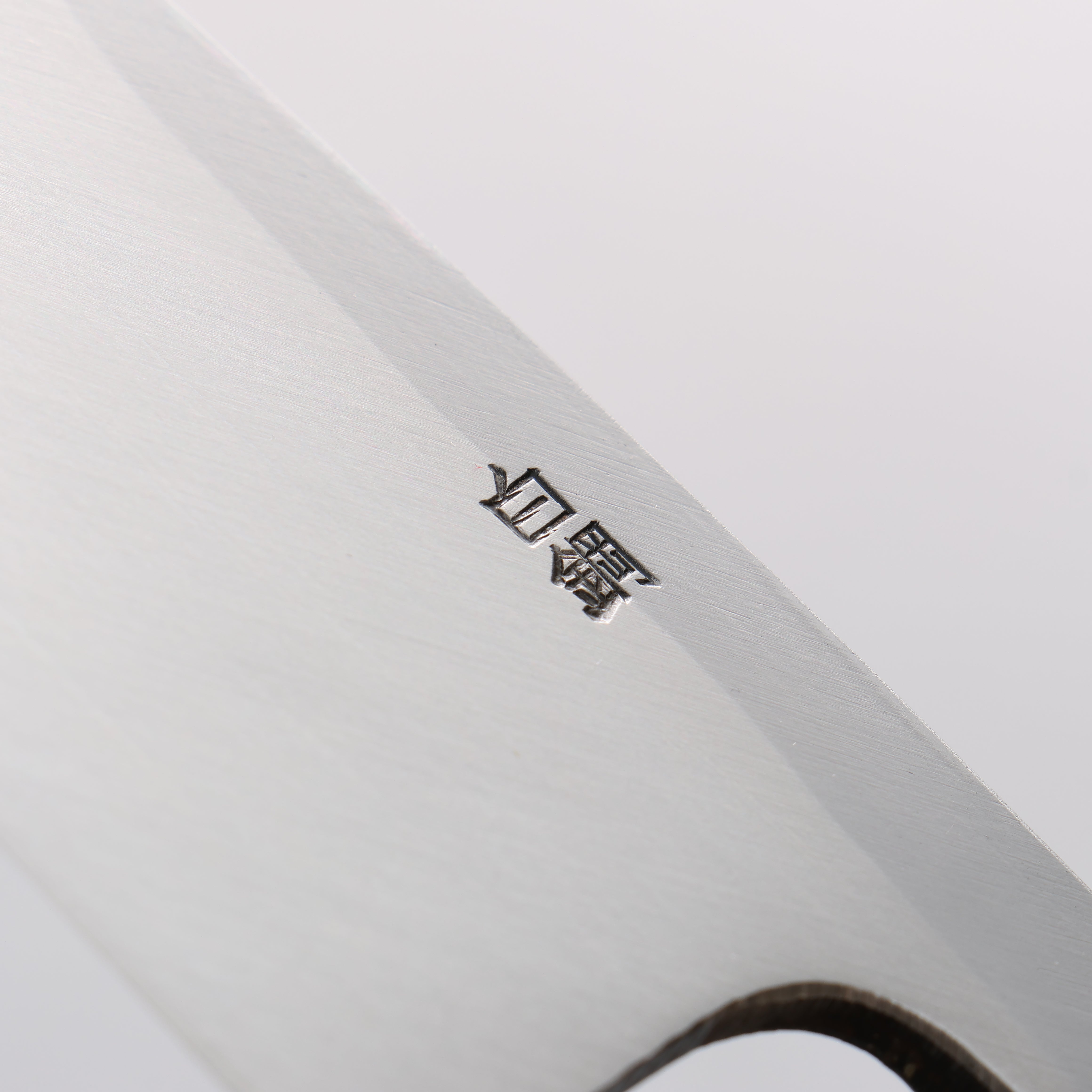Seisuke White Steel Kasumitogi Deba 150mm Rosewood Handle - Seisuke Knife