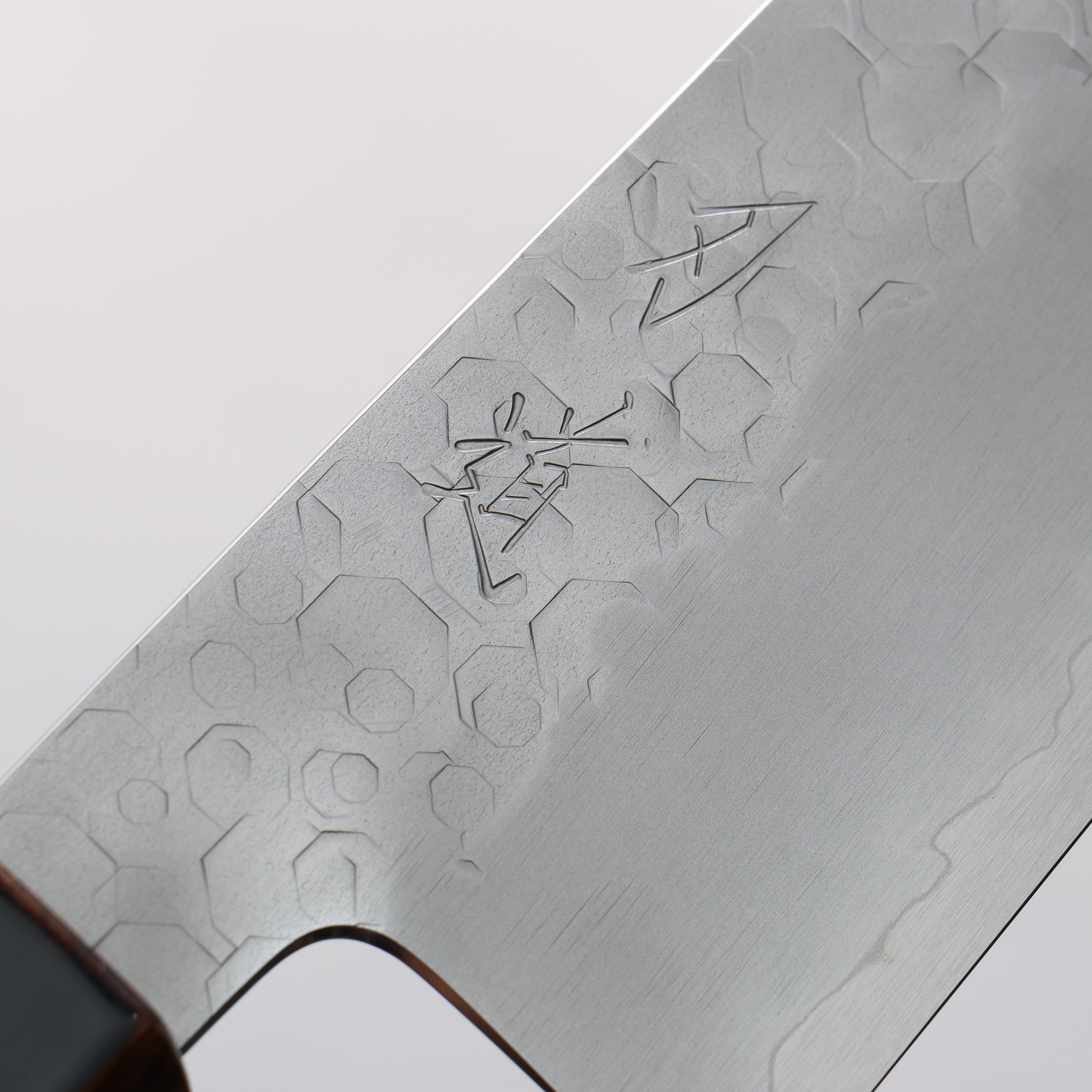 Hado Shiosai SG2 Hammered Bunka 180mm Kijiro-nuri Lacquered Handle - Seisuke Knife