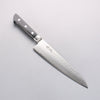 Seisuke VG5 Hammered Kasumitogi Gyuto 210mm Black Pakka wood Handle - Seisuke Knife - Slide 1