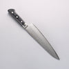 Seisuke VG5 Hammered Kasumitogi Gyuto 210mm Black Pakka wood Handle - Seisuke Knife - Slide 2