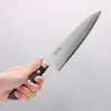 Seisuke VG5 Hammered Kasumitogi Gyuto 210mm Black Pakka wood Handle - Seisuke Knife - Slide 4