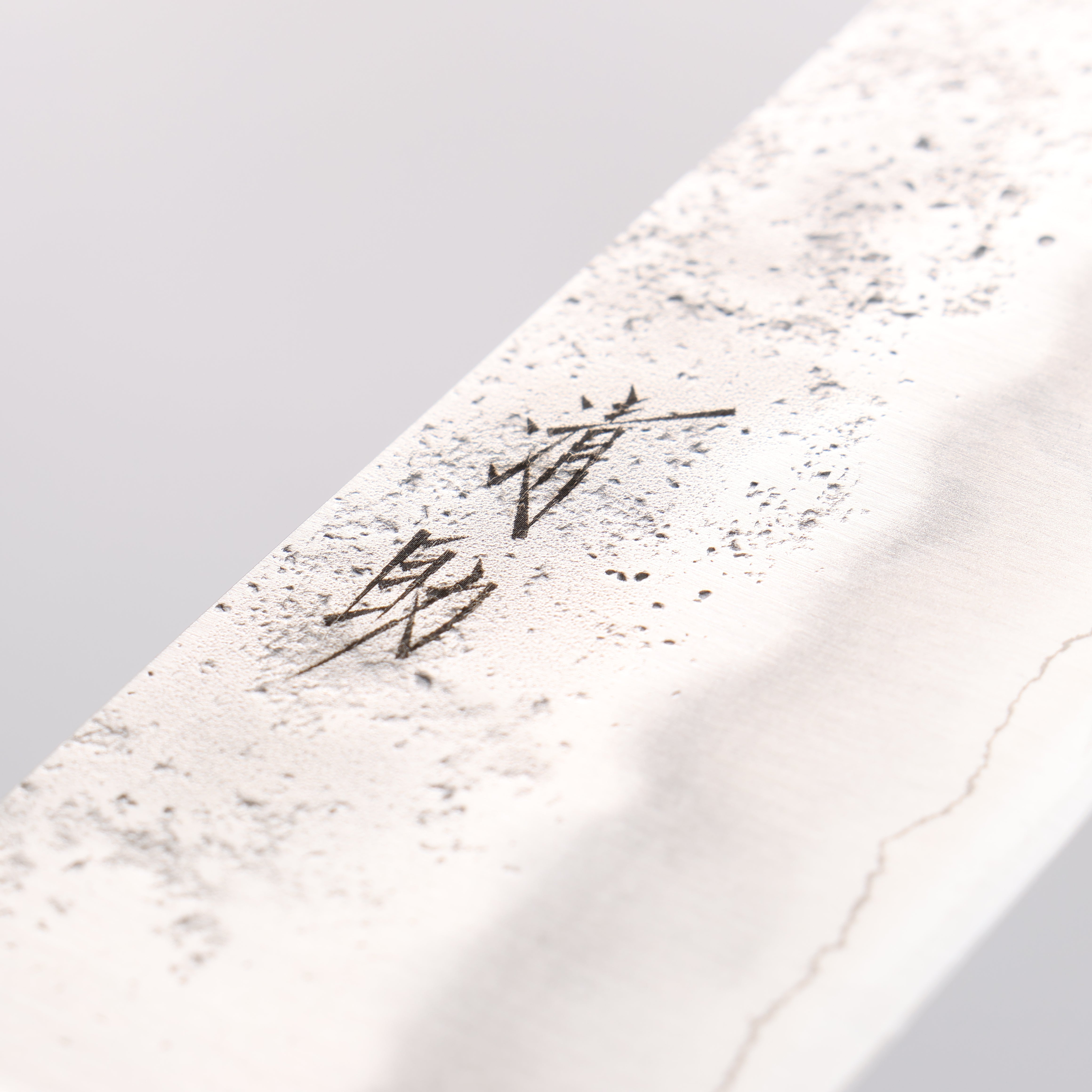 Seisuke Silver Steel No.3 Nashiji Gyuto 210mm Brown Pakka wood Handle - Seisuke Knife